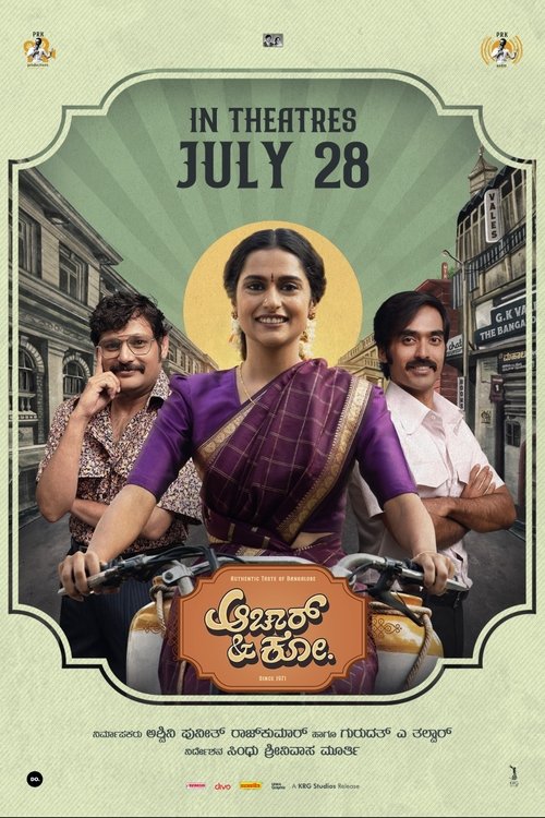 Aachar & Co - The journey (2024) poster