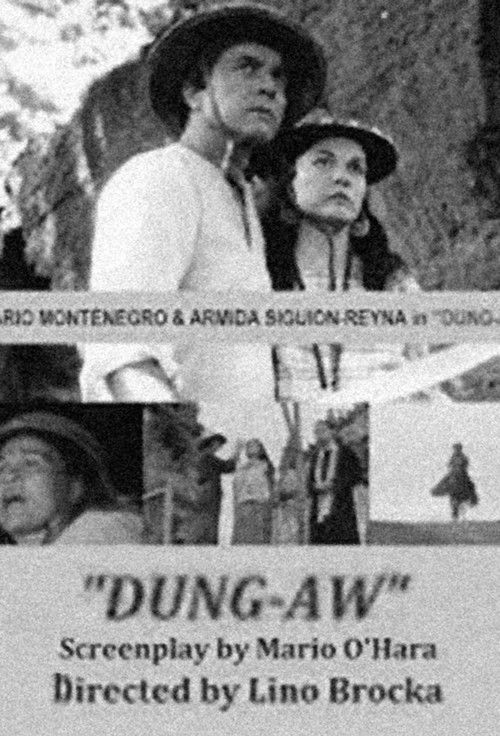 Dung-aw (1975) poster