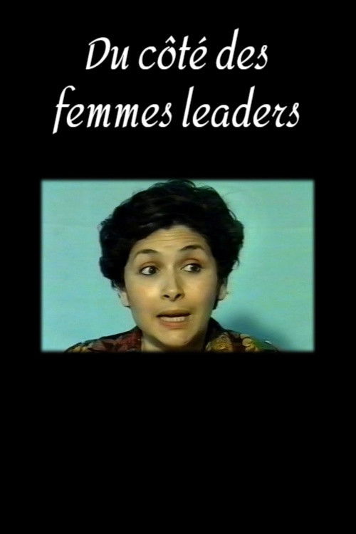 Du côté des femmes leaders (1993) poster