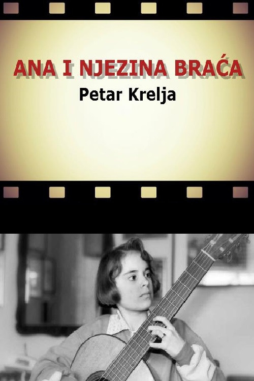 Ana and Her Brothers (1992) poster