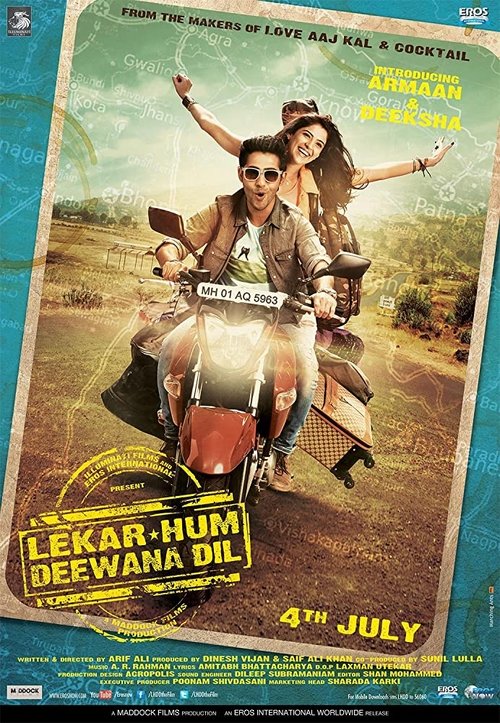 Lekar Hum Deewana Dil (2014) poster