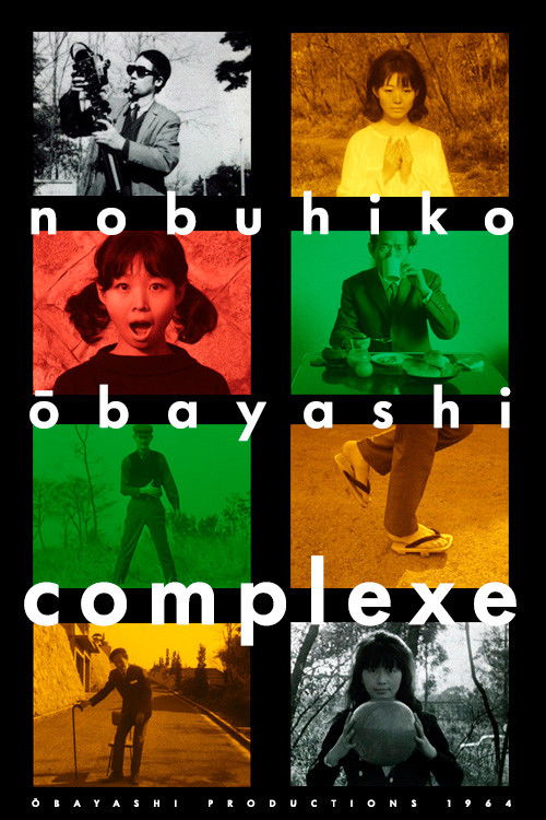 Complexe (1964) poster