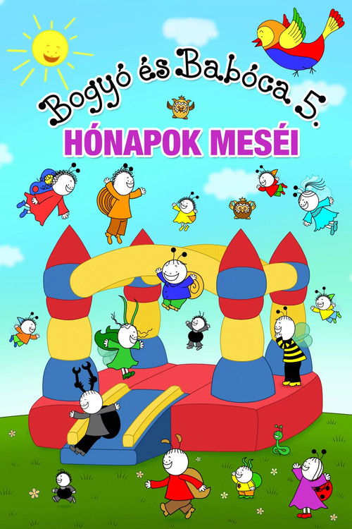 Bogyó és Babóca 5. – Hónapok meséi (2023) poster