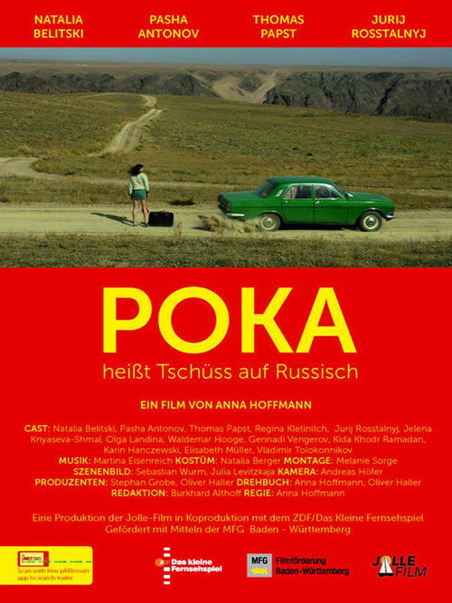 Poka - Heisst Tschüss auf Russisch (2014) poster