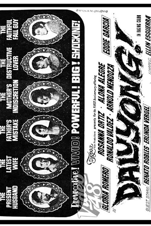 Storm Surge! (1971) poster