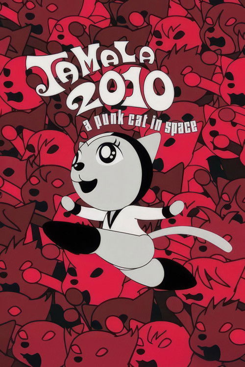 TAMALA2010 a punk cat in space (2002) poster