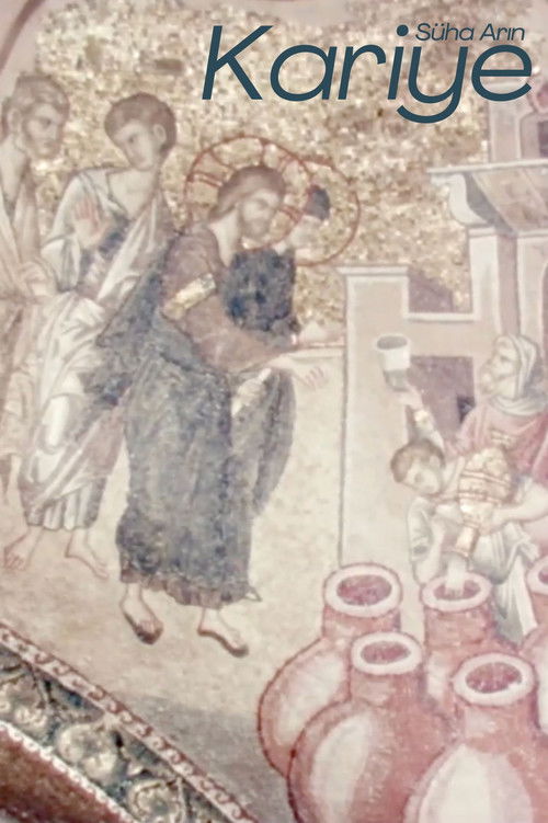 Kariye (1984) poster