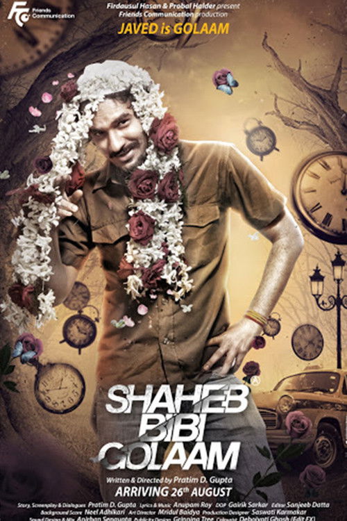 Shaheb Bibi Golaam (2016) poster