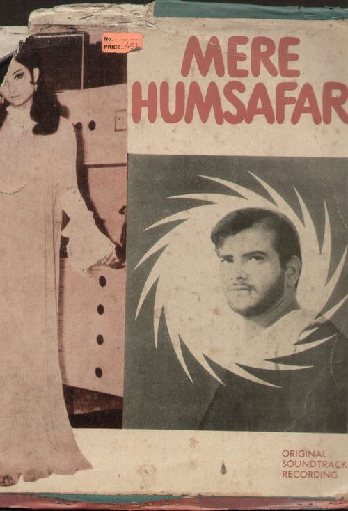 Mere Humsafar (1970) poster