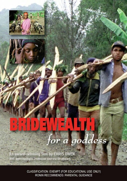 Bridewealth for a Goddess (2000) poster
