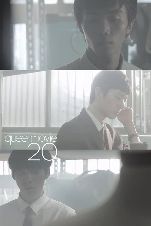 퀴어영화 20 (2013) poster