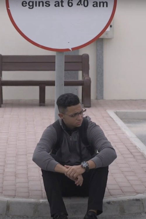 El License (2019) poster