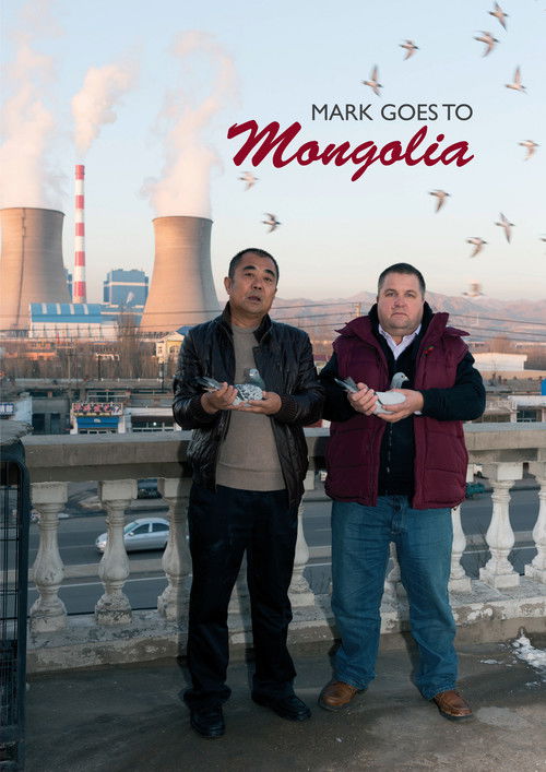 Martin Parr's Black Country Stories: Mark goes to Mongolia (2013) poster