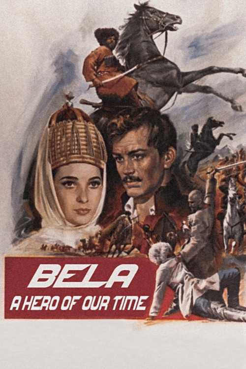 Бэла: Герой нашего времени (1967) poster