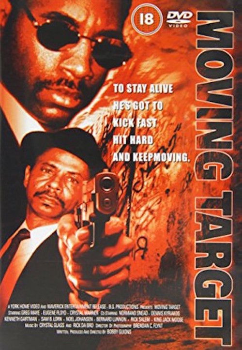 Moving Target (1999) poster