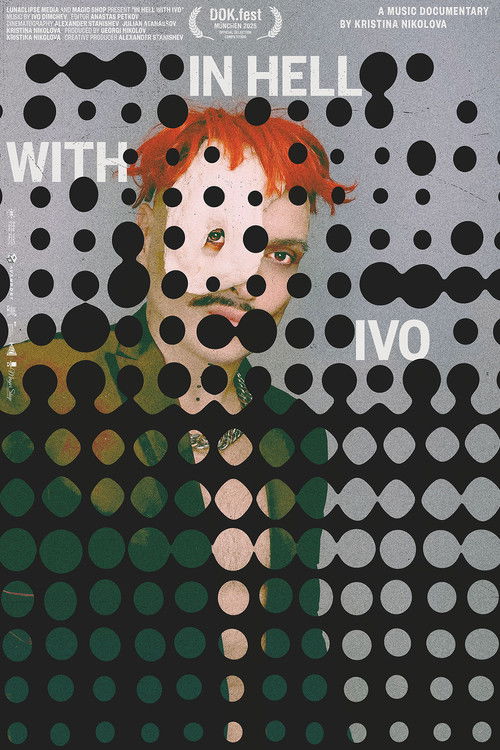 В ада с Иво (2025) poster