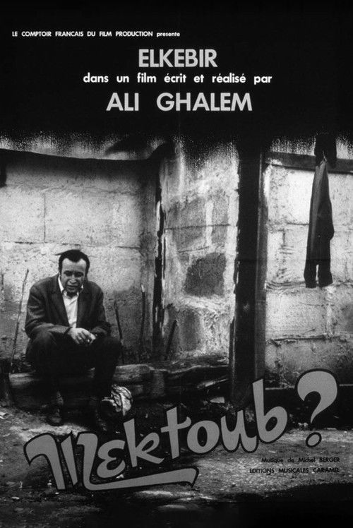 Mektoub (1970) poster