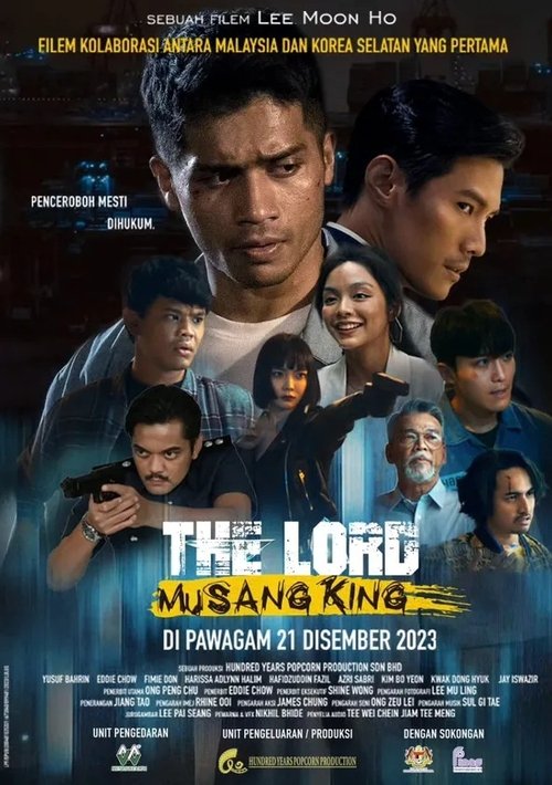 The Lord Musang King (2023) poster