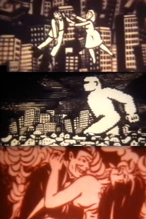 The City (1988) poster