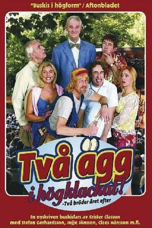 Två ägg i högklackat (2005) poster