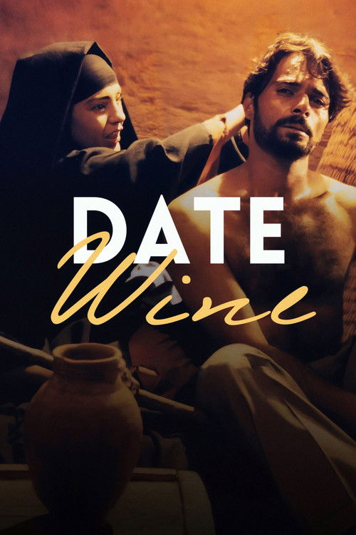عرق البلح (1999) poster