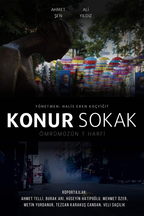 Konur Street (2023) poster