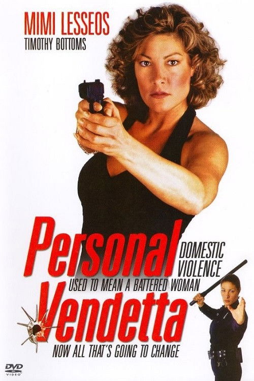 Personal Vendetta (1995) poster