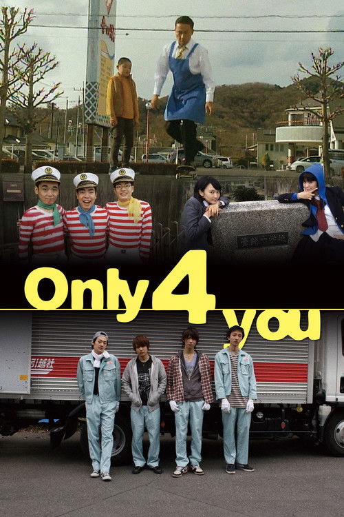 Only 4 you (2015) poster
