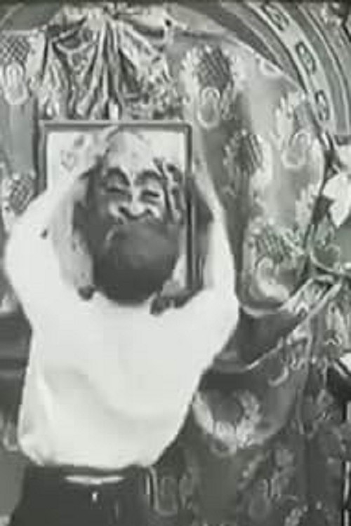 The Express Sculptor (1907) poster