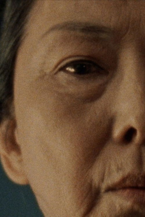 Nezunoban (2021) poster