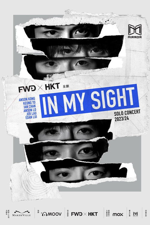 KEUNG TO：「WAVES」 IN MY SIGHT SOLO CONCERT 2023 (2023) poster