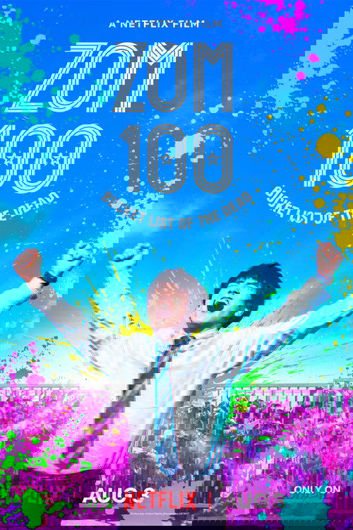 Zom 100: Bucket List of the Dead (2023) poster