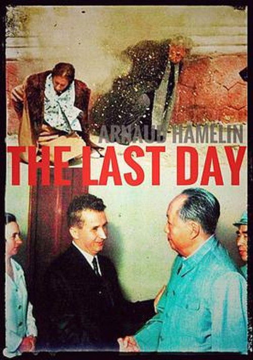 The Last Day (1993) poster