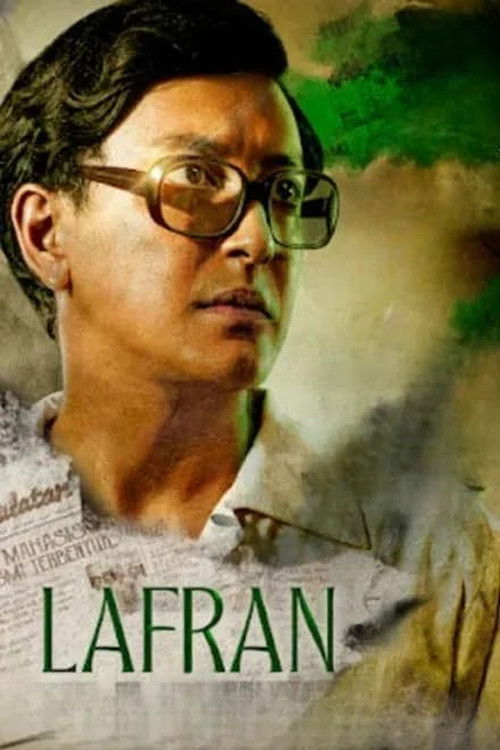 Lafran (2024) poster