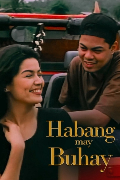 Habang May Buhay (1996) poster