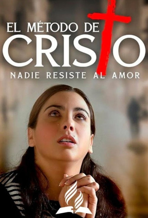 El Método de Cristo (2017) poster