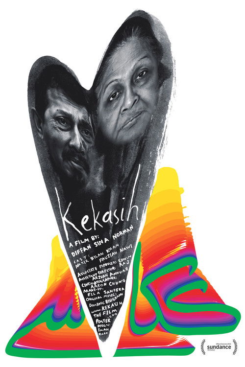 Kekasih (2014) poster