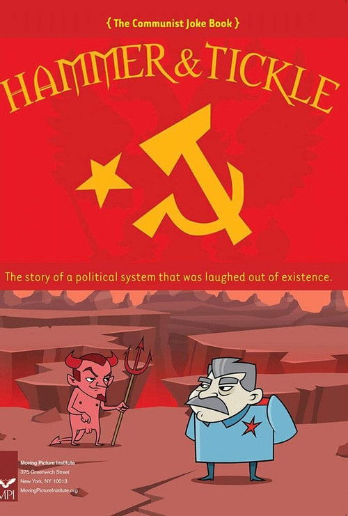 Hammer & Tickle (2007) poster