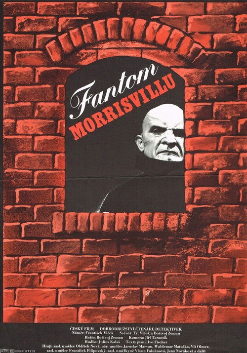 Fantom Morrisvillu (1966) poster