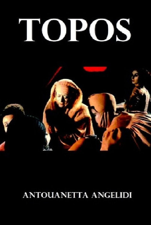 Topos (1985) poster