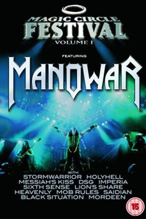Manowar: Magic Circle Festival Volume I (2007) poster