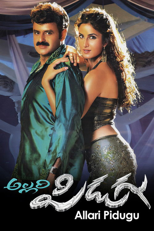 Allari Pidugu (2005) poster