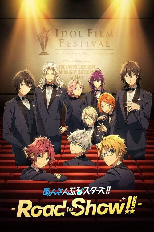 Ensemble Stars!! -Road to Show-- (2022) poster
