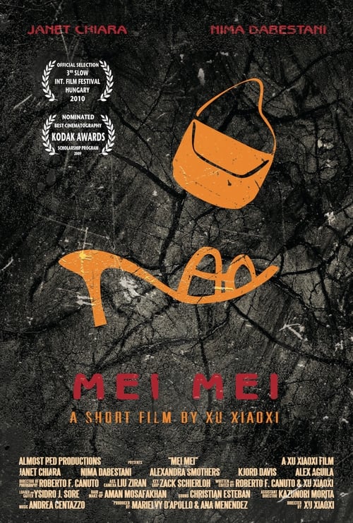 Mei Mei (2010) poster
