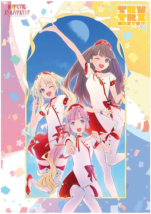 Love Live! Hasunosora Girls' High School Idol Club 3rd Live Tour TRY TRI UNITY!!! with Mira-Cra Park! (2024) poster