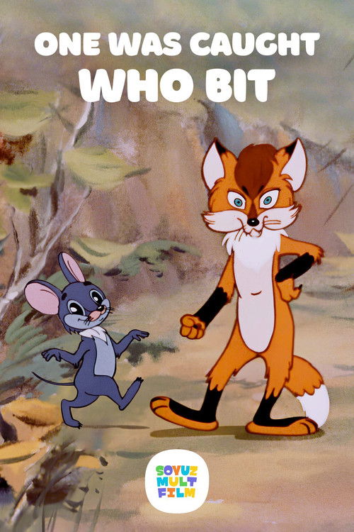 One Was Caught Who Bit (1983) poster