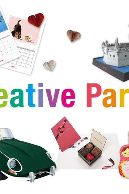 Canon Creative Park Jungle 360 (2019) poster