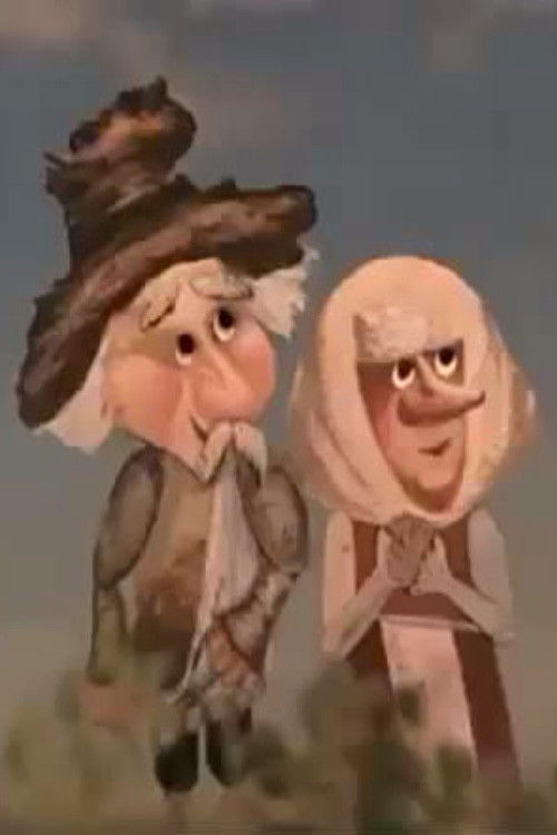 The Old Man and the Crane (1983) poster