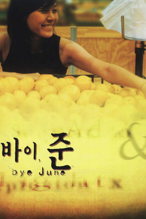 Bye June (1998) poster