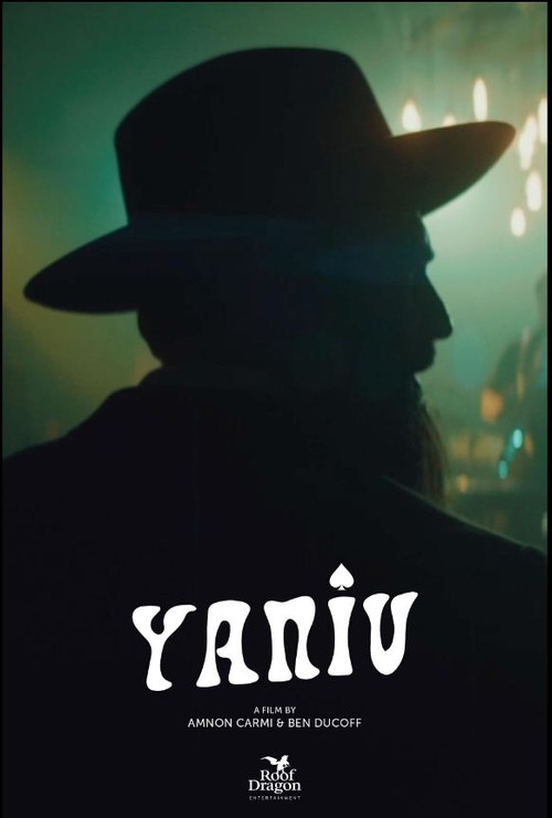 Yaniv (2024) poster